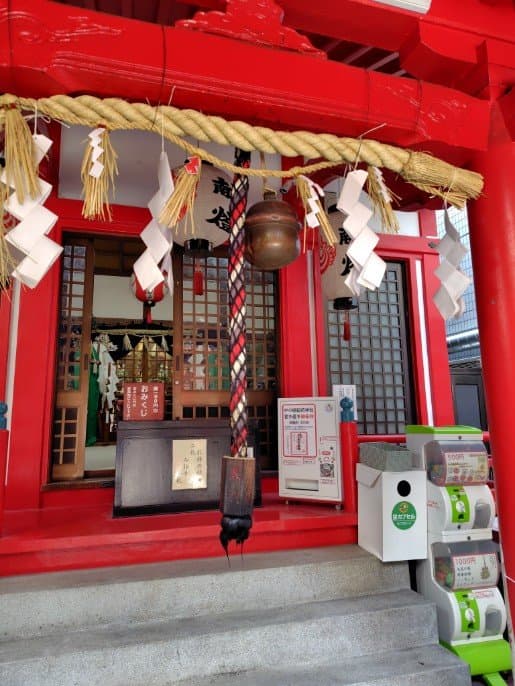 Burned suzuo at Nakanotana Inari Shrine, June 2026